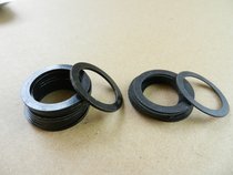 Bicycle tray fine-tuning washer gasket mountain bike road dental disc frame measuring washer 24*0 6 1 6