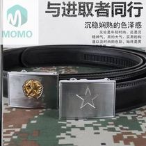 81 belt head male automatic buckle waist belt middle-aged high-end business belt head training internal buttoning style for training to remember