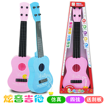 Early education and intelligence toys wholesale simulation string guitar can play toys musical instruments children boys 1-3-6