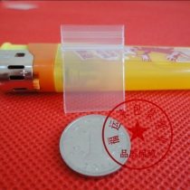 Small ziplock bag 2cm * 2 5cm30 silk thick sealed bag sample bag full 10 packs