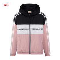 Seiqi sports windbreaker women 2021 autumn and winter New loose hooded plus velvet thick coat warm stitching casual wear
