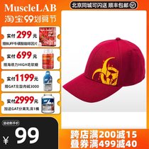 MuscleLAB Canadian MUTANT Iron Blood Beast M2W Red Devil training cap red baseball cap fitness hat