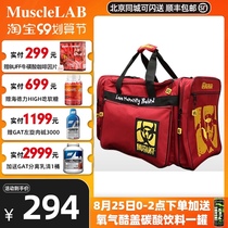 MuscleLAB Canada M2W Red Devils Training Bag Shoulder Fitness Bag Sport Backpack
