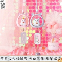 Bike gift windbell creative cartoon greed rat windbell cute home door curtain hanging car mounted children