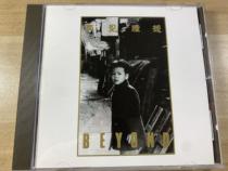 beyond goodbye ideal CD