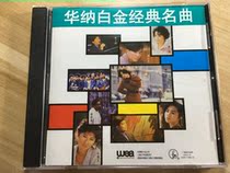 Warner Platinum Classic CD