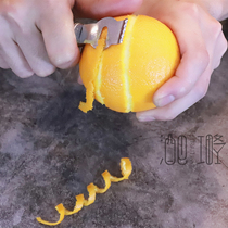 Bar Raiders special stainless steel lemon grater orange peel slicing knife