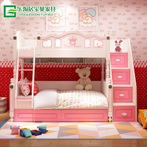 Bunk bed Double childrens two-story girl net red bed Princess pink adult bunk wooden bed High and low child mother bed