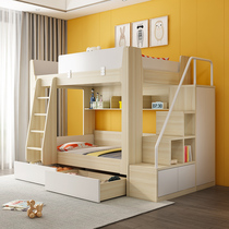 Childrens bunk bed Solid wood adult two-story adult high and low bunk wooden bed with width parallel staggered mother and child bed