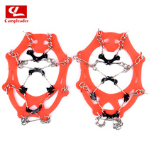 Reinforced 8 teeth ice claw non-slip shoe chain eight teeth non-slip shoe cover snow claw snowy rock climbing