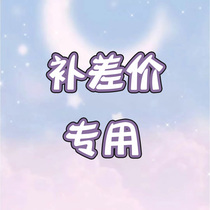 Time in the envy hand-painted special custom special photo link