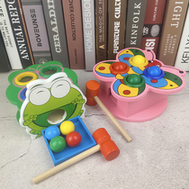 Animal knocking ball childrens early education wooden puzzle beating hammer beating table exercise baby eye hand coordination toy