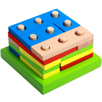Childrens intellectual geometry shape assembly building blocks Monteshi early education teaching aids educational wooden matching toys 1-3 years old