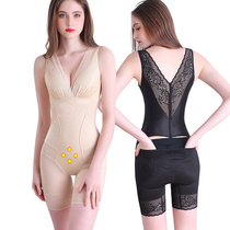 Fragrant Nemesis Scooters Postpartum Body Underwear Postpartum Closets Waist Lifting Hip Ultrathin Meme Body No Marks Comfort Bunches