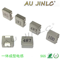 One inductor 1040 1UH1 5U2 2UH3 3UH4 7UH6 8UH10UH15UH22UH33UH47UH