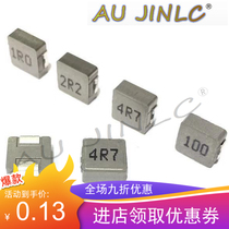  Pin one-piece forming high current shielding low internal resistance inductor 04206301040 1UH-100UH4R7 47UH