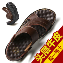 Slippers men summer 2021 new sandals wear middle-aged and elderly dual-purpose soft-bottom trend casual leather mens sandals