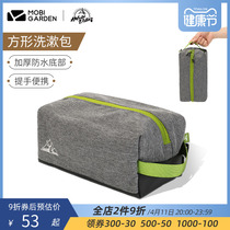 Pastoral flute waterproof washing bag Tourism for men and women Outdoor Portable Cashier Bags Large Capacity Bathing Make-up Bag travel clothes