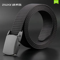Tactical Bird Canvas Belt Male Nylon Strap No Iron Anti Metal Allergy Automatic Button Outdoor Sports Casual Pants Strap