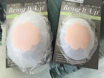 Spot U.S. Bing It Up Dairy Ultrathin Invisible Chest Patch Lifting Chest Type Silicone-free bra Wedding Dress