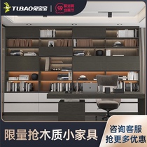 Bunny whole cabinet custom package quartz stone countertop open Mediterranean (new upgrade set)