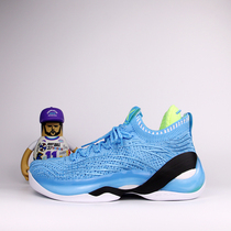 Ann Stepping Nitrogen Tech Basketball Shoes Mens Summer Money Thompson kt7 Low Gang Real fight Shock Rebound Professional Basketball Boots