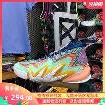 Ann Stepping Basketball Shoes Men 2022 Chun to go crazy 4 Tides 2 Generations Outfield Cement Kerk Stars High Helps Wear and Wear Basketball Boots