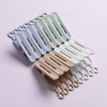 Shengjieya clip clothes clip clothes clip windproof clip small clip 20 sets