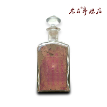 German Bernard antique old snuff extremely old Golden Key Dubbins 1g split sea taste Q1#