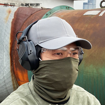 Single guide collar single guide technology Outdoor male riding Anti-UV mask Antibacterial Neck Headgear Thin sunscreen
