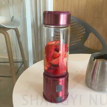 Central Coelectric COLOR portable double-cell juicing cup rechargeable juicer small fruit and vegetable fruit juicer 100 million Nou