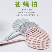 Three-pack thickened durable silicone plastic shot mosquito repellent shot Large shot non-rotten soft long-handled fly swatter