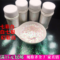 White colorful flash powder golden onion powder bright powder diatom mud wedding supplies rose colorful White gold powder wave ball