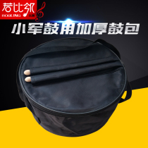 Small snare drum bag 11 13 14 inch drum bag waterproof sun protection shoulder Hand bag drum bag