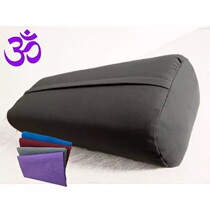 Iyengar yoga pillow yoga aids pregnant women yoga pillow yoga square pillow high density sponge pillow