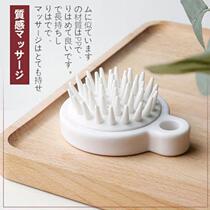 Japan Wash Hair Comb Massage Brushed Hair Brush Shammer Massage Comb massage comb Hair Brush Scalp Massage Head Massage