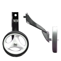 Youbei childrens bicycle 12 inch 14 inch 16 inch 18 inch 20 inch auxiliary wheel protection balance wheel