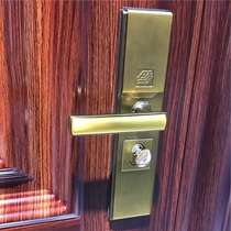 God will guard the door