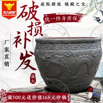  Large water tank Old-fashioned pickle sauce tank Water storage household fish farming ceramic water lily tank Lotus garden large coarse earth pottery tank