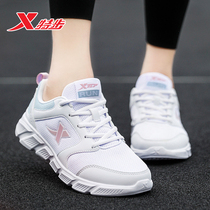Special step womens shoes running shoes women 2021 summer new mesh breathable white shoes light sports shoes women