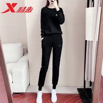 Special step sportswear suit womens spring new round neck sweater fashion womens black casual running two-piece female