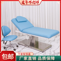 Electric beauty bed automatic massage operation bed lifting tattoo injection bed micro massage bed medical tattoo bed