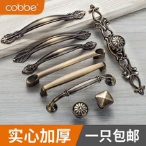 Cabbé cabinet door Au style green ancient bronze handle cabinet wardrobe drawers doorknob modern minimalist cupboards retro handle