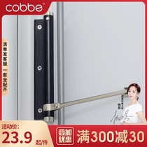 Kabe door closer Hydraulic buffer automatic door closer Household sliding door Bedroom door simple sequential door closer