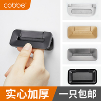 Drawer cabinet door secret handle European invisible cover paperback cabinet wardrobe door handle modern simple cabinet handle