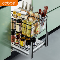 Cabe seasoning pull basket narrow 304 stainless steel kitchen cabinet mesh drawer type pull blue double storage rack net basket