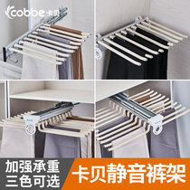 Cabe wardrobe trouser rack telescopic multifunctional top-mounted double-row side pull-pull pants cabinet hardware accessories