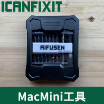 2018 mac mini disassembly tool 2014 Apple computer macmini disassembly T6 hole hollow screwdriver