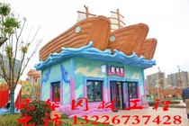 Custom cement simulation wooden house Rockery Childrens paradise Landscaping Artificial cave Cave set Campus relief mural