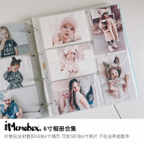 memobox childrens growth photo album 6 inch baby birth commemorative gift photo book insert family album